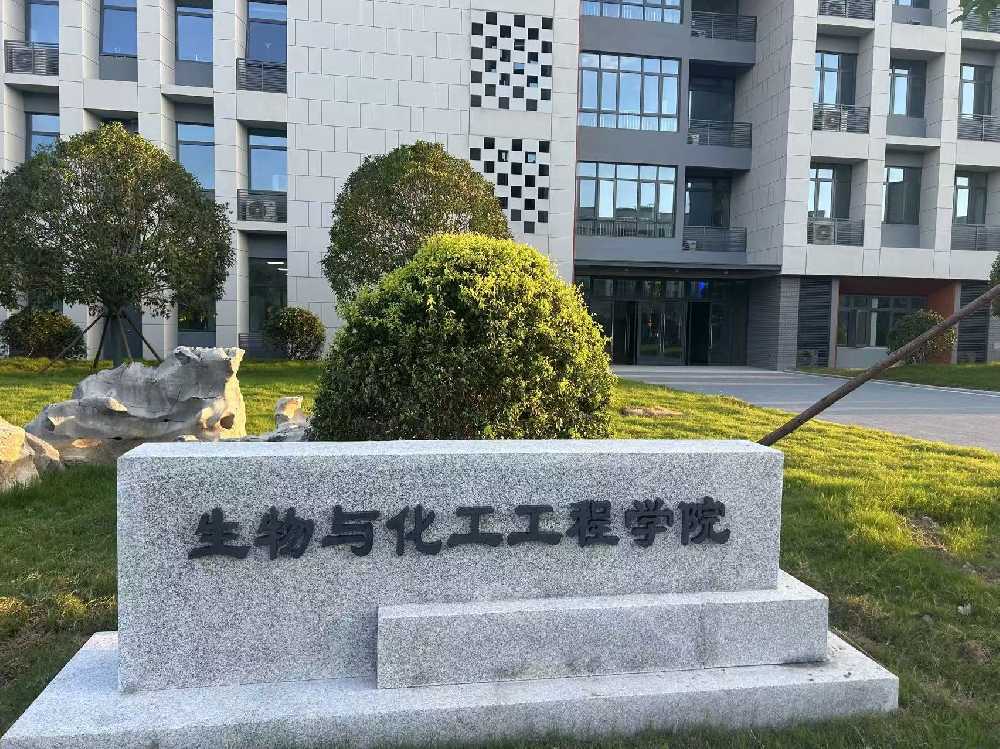 调兵山市扬州职业大学体育场高杆灯项目
